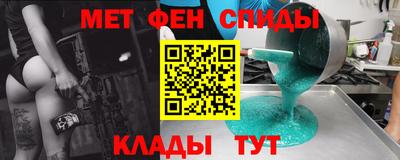 ECSTASY Волжск