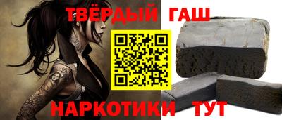 скорость Волгодонск