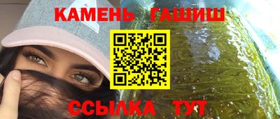 скорость Волгодонск
