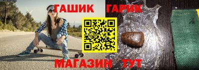 ешки Волжский