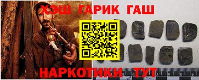 ECSTASY Волжск