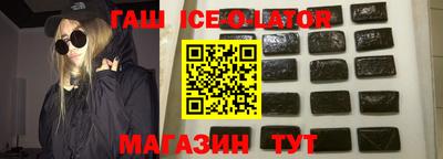 ешки Волжский