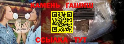 ешки Волжский