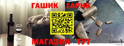 apvp Волжск