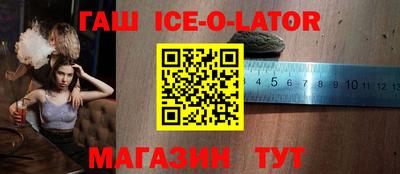 МДПВ Абакан