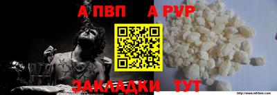 ECSTASY Волжск