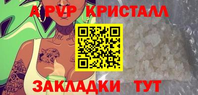 скорость Волгодонск