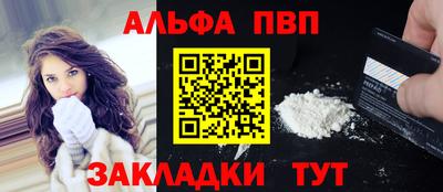 ECSTASY Волжск