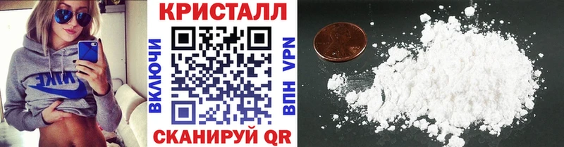 Первитин Декстрометамфетамин 99.9%  Грозный 
