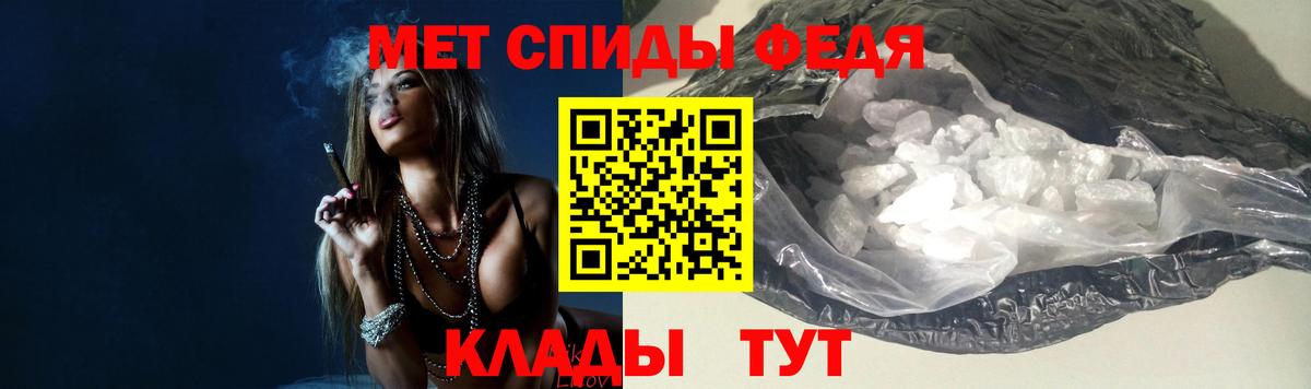 МАРИХУАНА  Гашиш  Грозный  MDMA  МЕФ   Мефедрон  