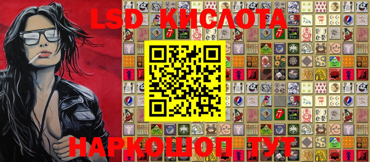 Марки NBOMe 1500мкг  Марки NBOMe  Грозный  Марки NBOMe 1500мкг 